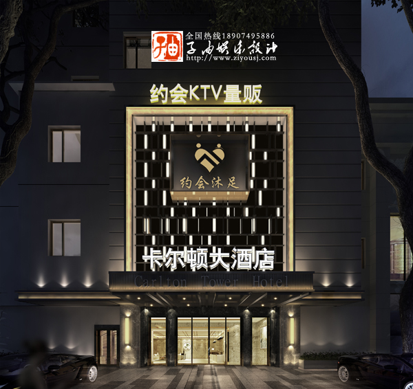 国产亚洲精久久久久久无码水蜜桃ktv设计 国产亚洲精久久久久久无码水蜜桃ktv设计